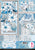 Elegance of Blue - Ciao Bella - A4 Creative Pad (8030)