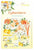 Fresh Lemonade - P13 - Ephemera Cardstock Die-cuts 12/Pkg - Bits & Pieces (1992)