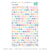 Happy Days - Cocoa Vanilla - Mini Puffy Alphabet Stickers (0278)