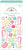 Tinsel Time - Doodlebug - Shape Sprinkles - Christmas Candy