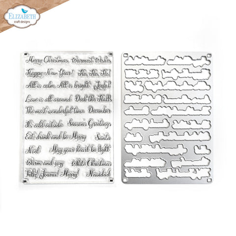 Elizabeth Craft Designs - Clear Stamp & Die Set - Christmas Phrases (9854)