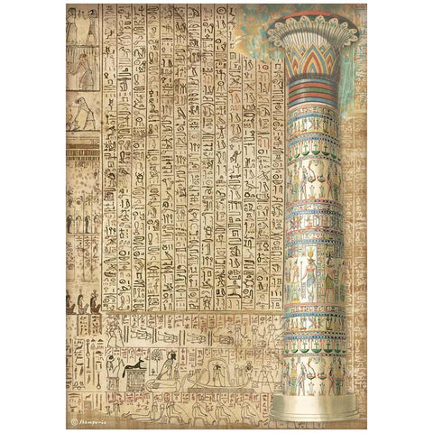 Fortune - Stamperia - A4 Rice Paper - Egypt (4469)
