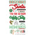Simple Vintage Holly Jolly - Simple Stories - Foam Stickers