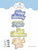 Elizabeth Craft Designs - Die Set - Layered Greetings 1 (8956)