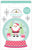 Tinsel Time - Doodlebug - Shaker-pops Cardstock Sticker - Merry Little Christmas