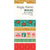 Mix & A-Mingle - Simple Stories - Washi Tape 5/Pkg