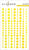 Altenew - Enamel Dots  - Pocketful of Sunshine