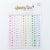 Honey Bee Stamps - Gem Stickers - Happy Hearts (7465)