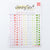 Honey Bee Stamps - Pearl Stickers - Happy Hearts Pearls (7458)