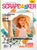 Creative Scrapbooker Magazine - Summer 2022