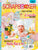 Creative Scrapbooker Magazine - SPRING 2023